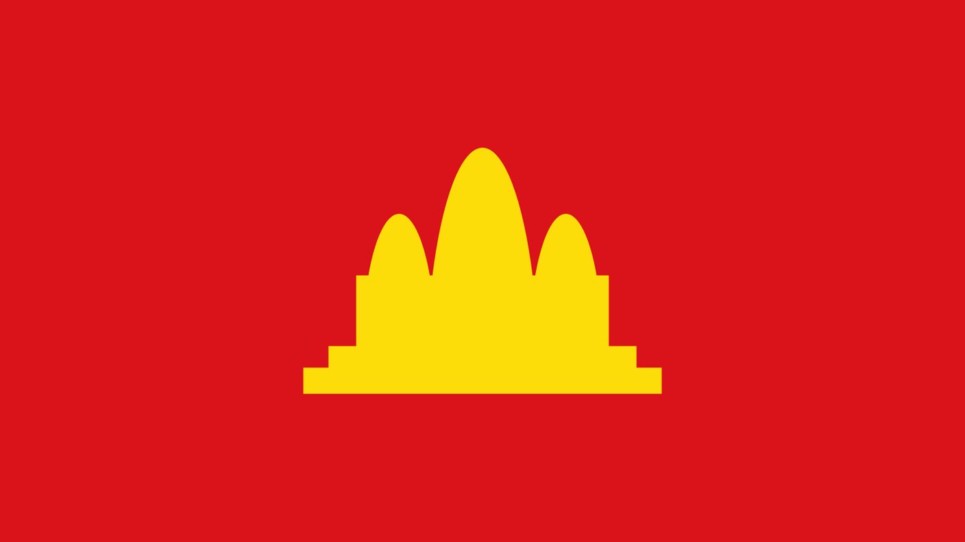 Bandiera della Democratic Kampuchea, Cambogia. 