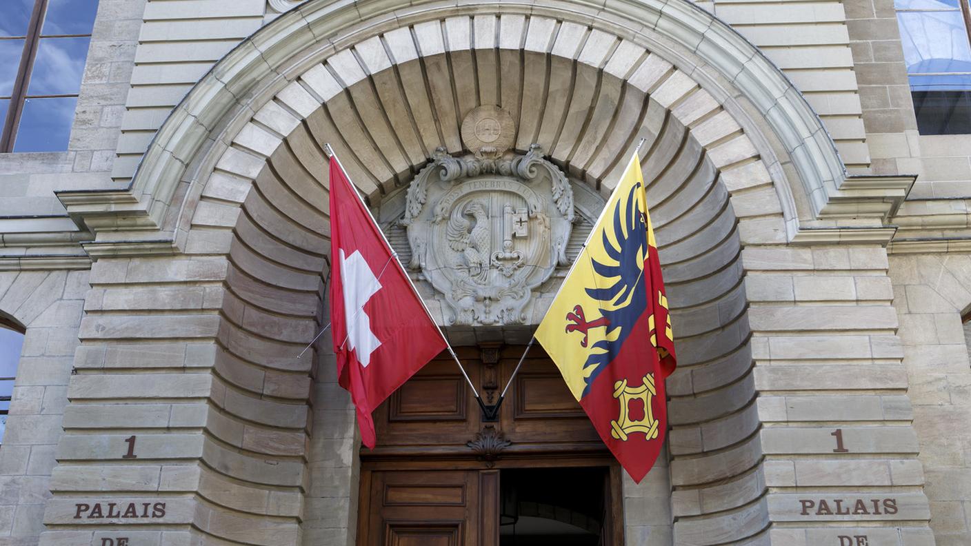 Il processo è stato sospeso
