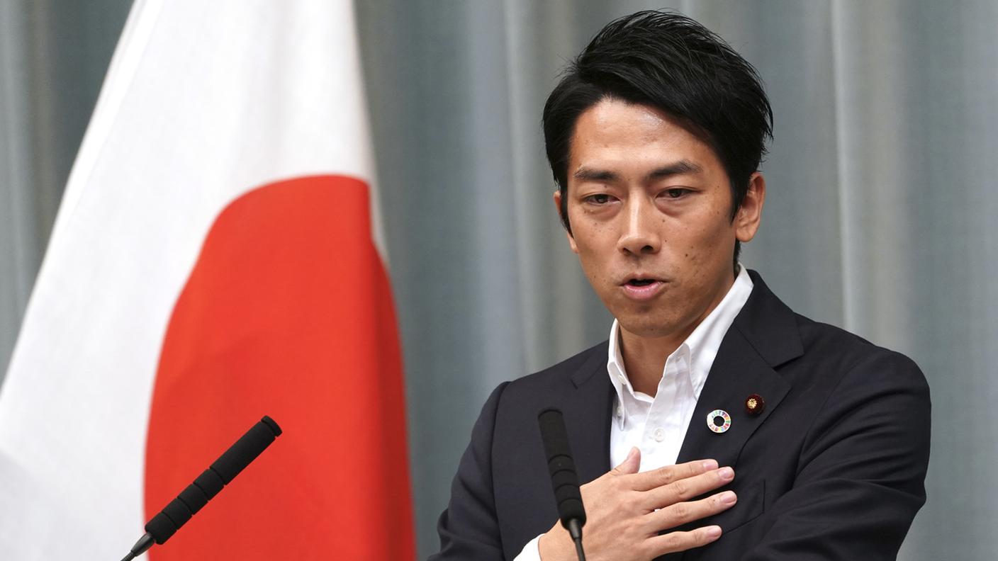 Shinjiro Koizumi