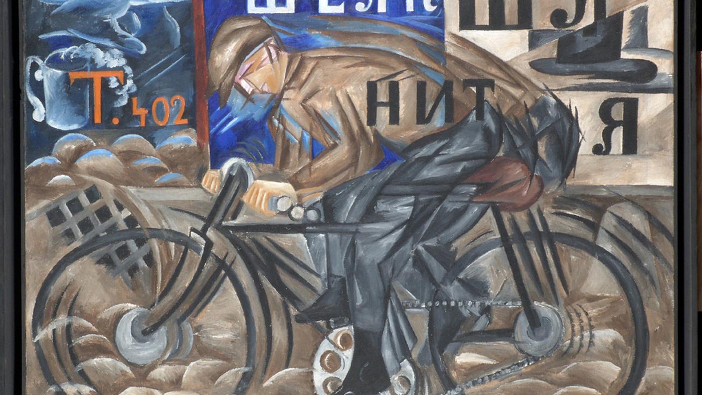 Natalia Goncharova, Ciclista, 1913