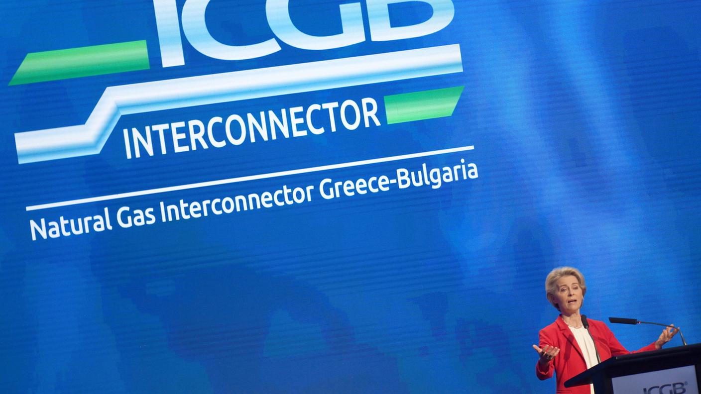 Il progetto era stato lanciato nel 2009, quando la Bulgaria è stata duramente colpita dalla decisione di Gazprom di fermare i flussi di gas attraverso l'Ucraina
