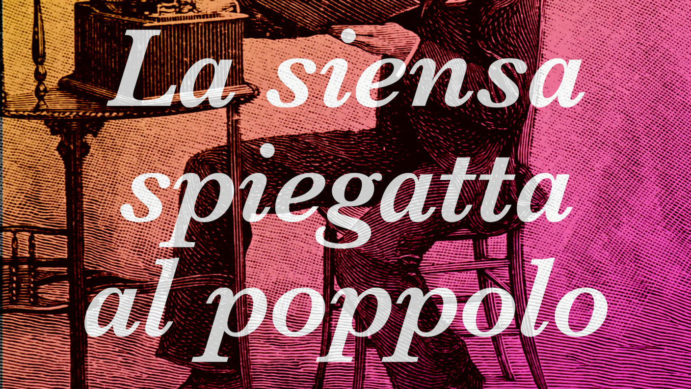 audio_1x1-la_siensa.png