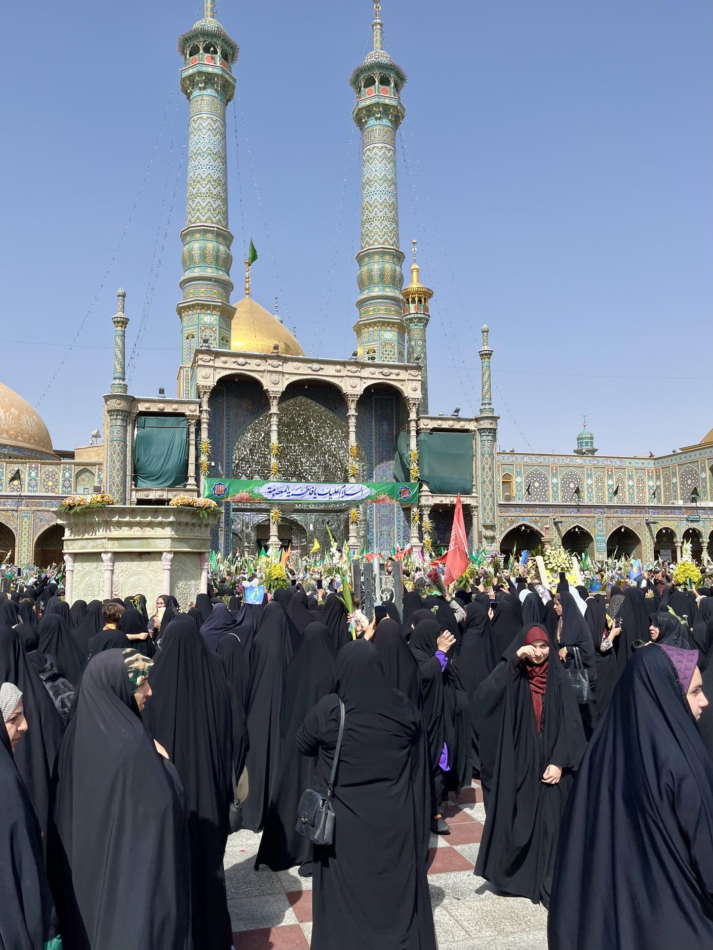 Mobina Janbazi