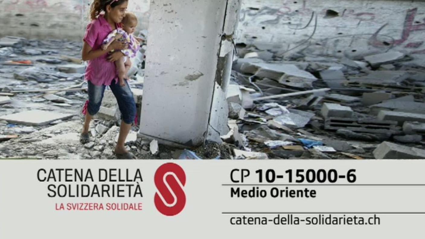catena.JPG