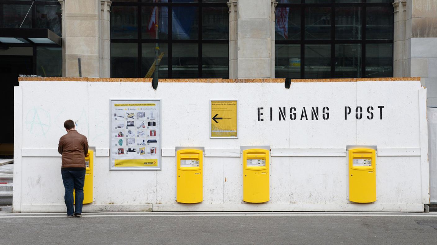 L'entità dell'aumento non è nota