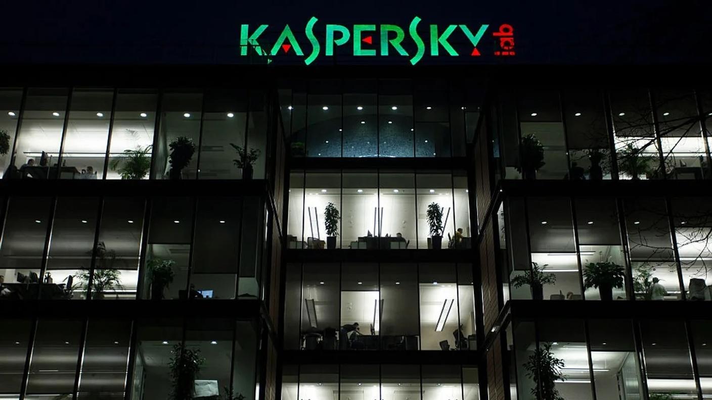 La sede principale di Kaspersky a Mosca
