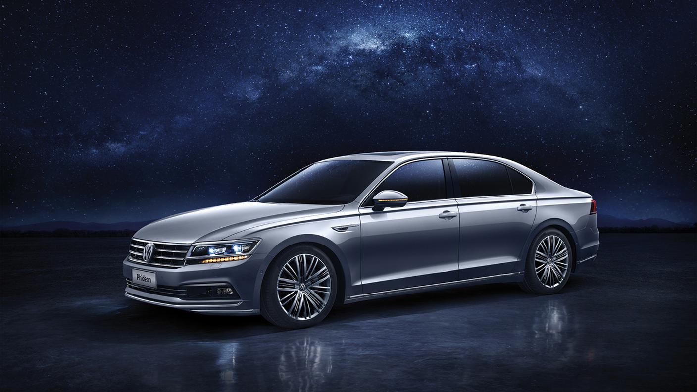 VW Phideon
