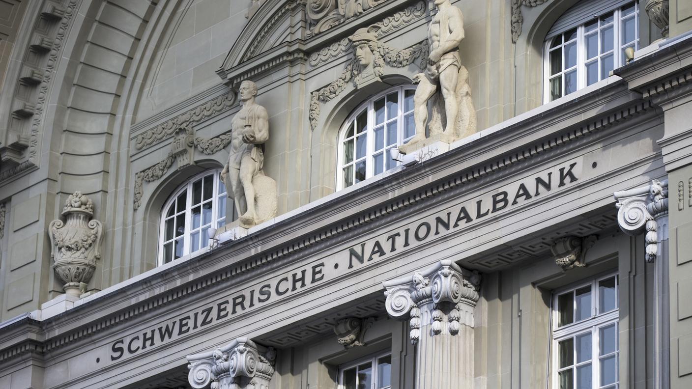 Nel 2019 la BNS aveva registrato un utile di 49 miliardi