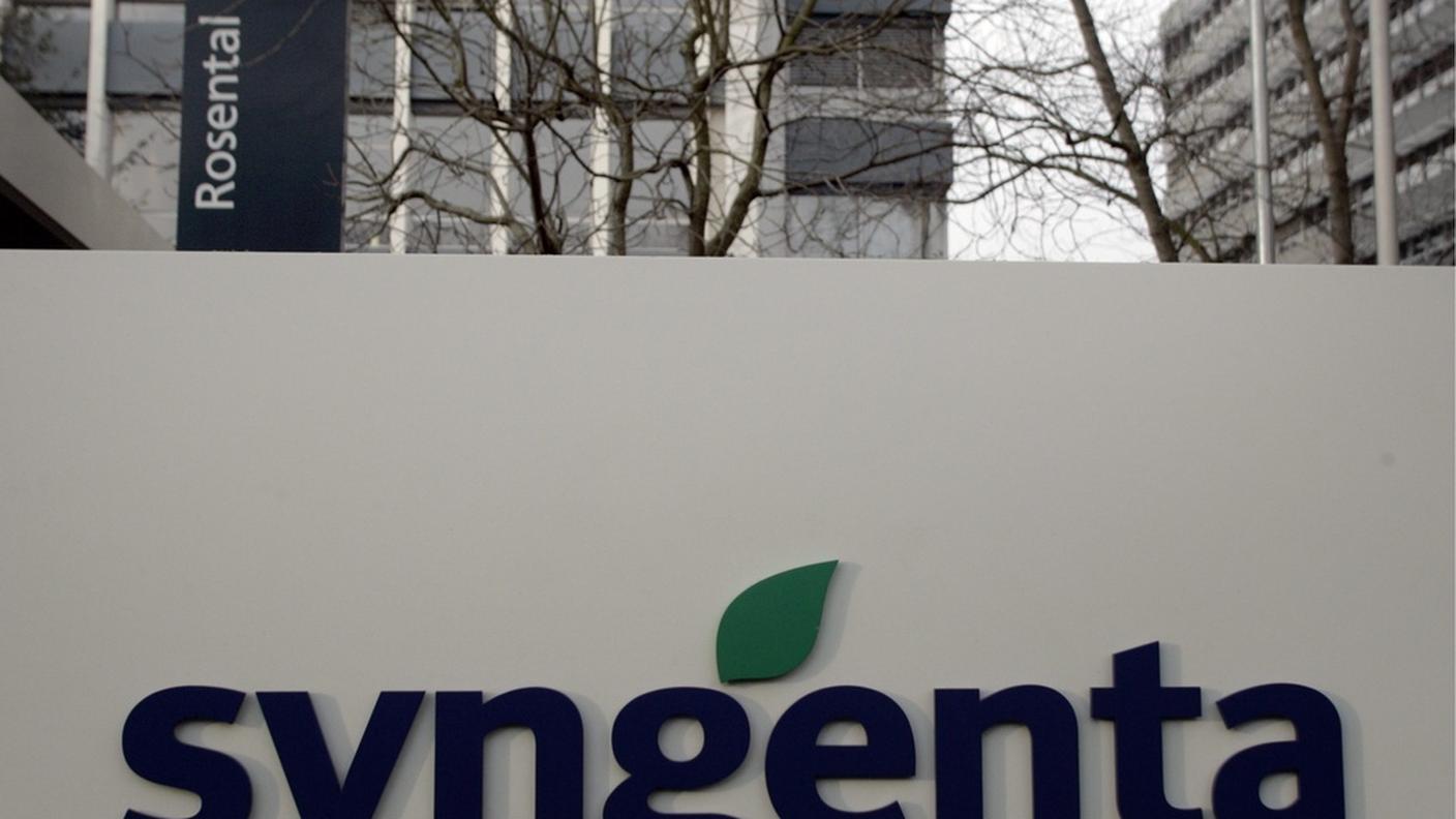 syngenta key.JPG