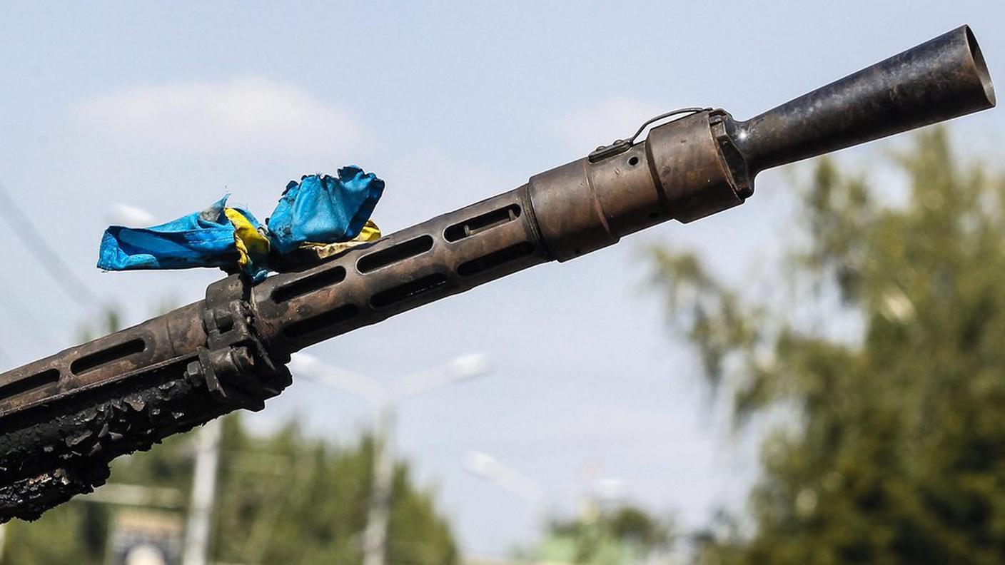 Un cannone dell'esercito ucraino