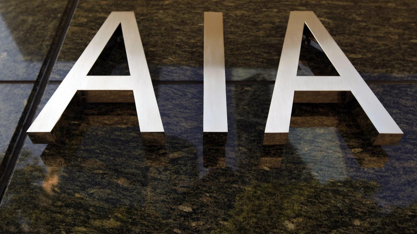 Il logo dell'Aia