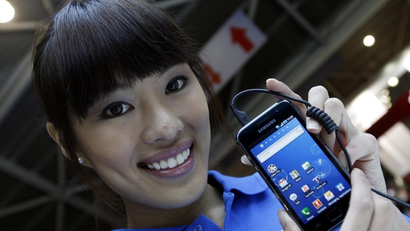 Un prodotto Samsung