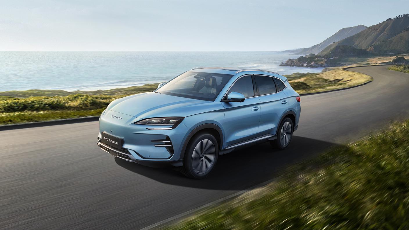 Il SUV a trazione elettrica "Seal U" del colosso cinese BYD