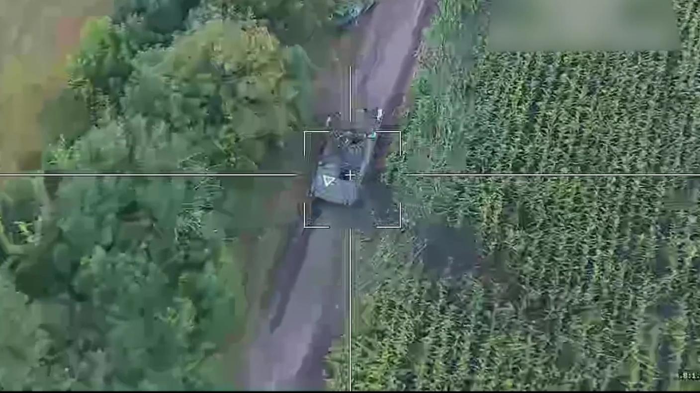 Uno dei mezzi ucraini dell'incursione in territorio russo