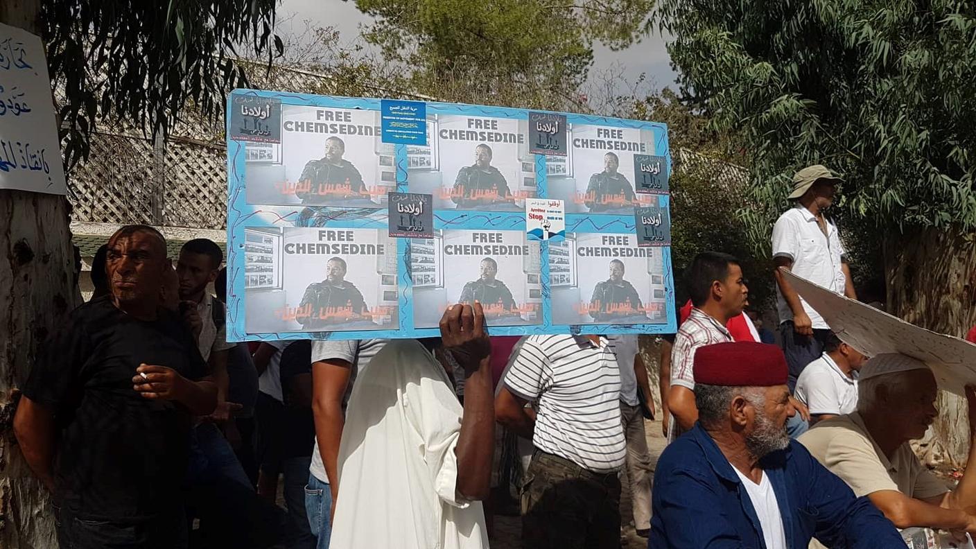 Manifestazione in Tunisia per chiedere la liberazione dei sei pescatori arrestati dalle autorità italiane 