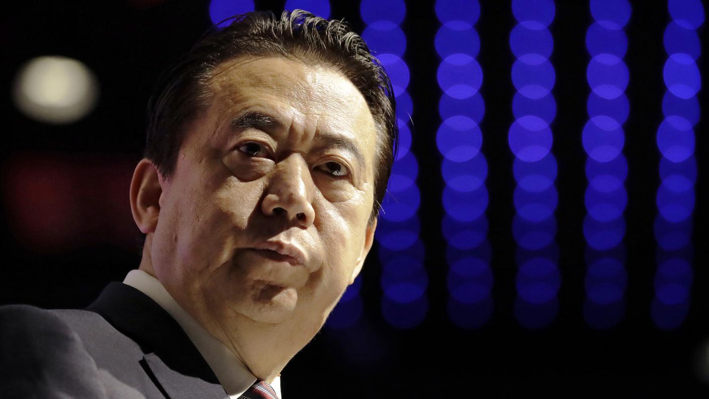 Meng Hongwei