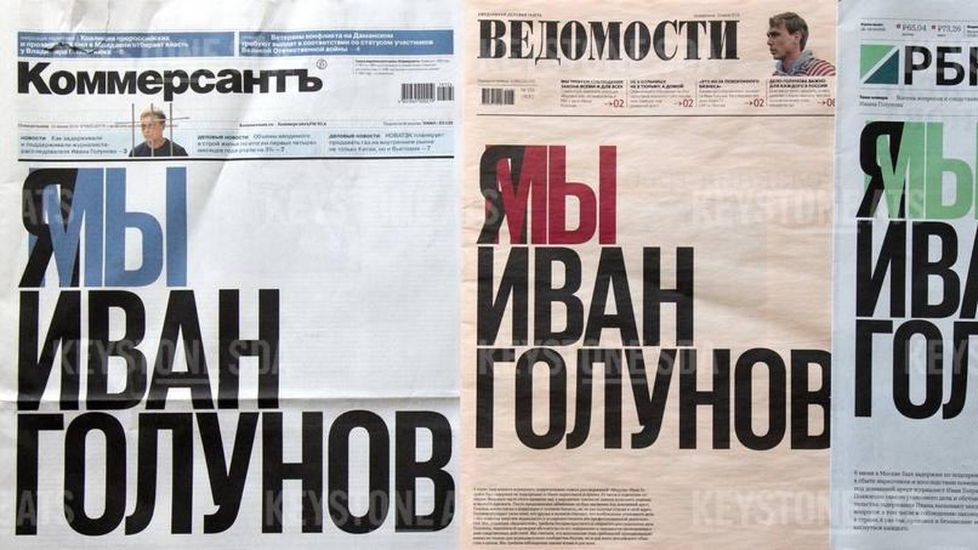 Io, noi siamo Ivan Golunov