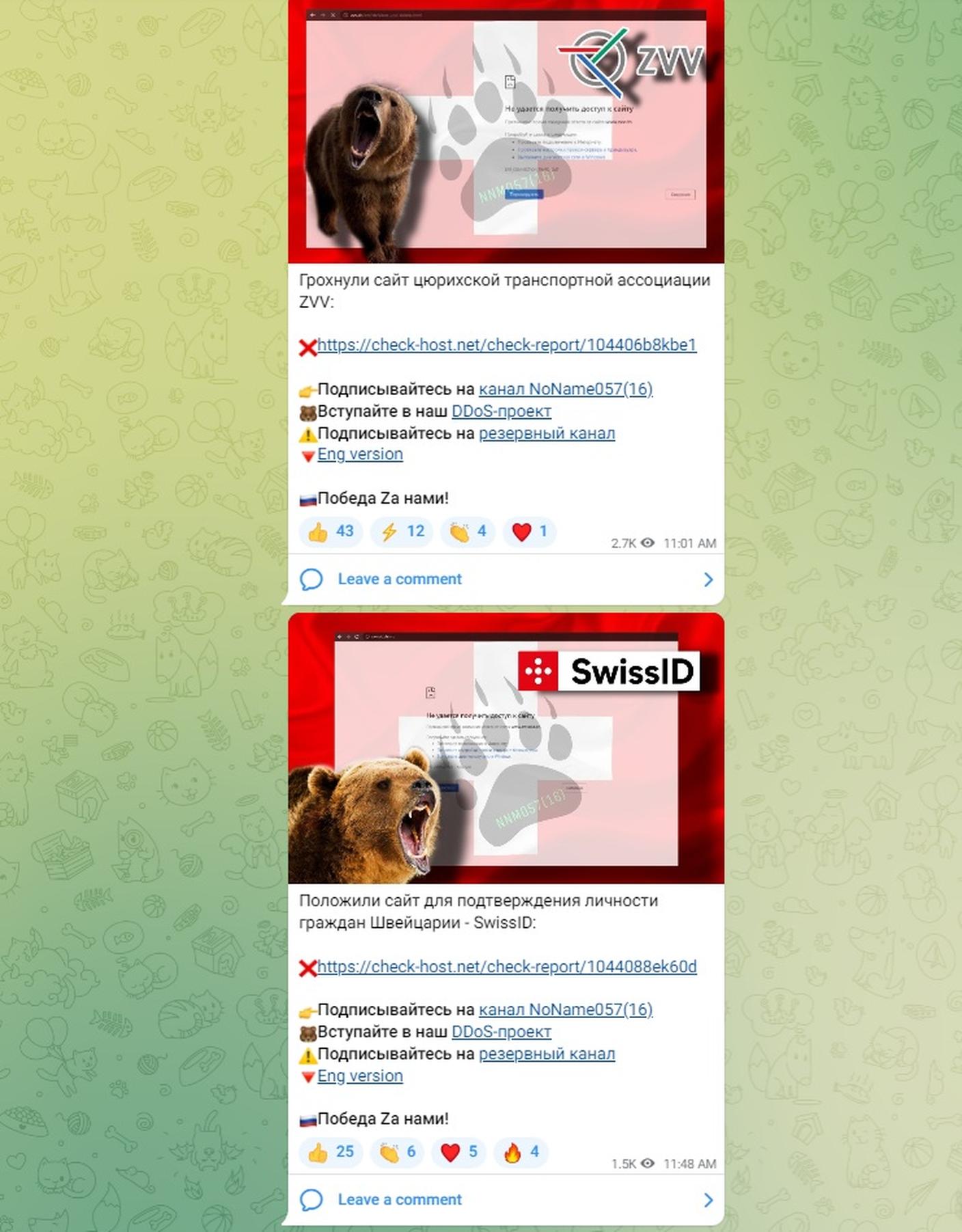 Le nuve rivendicazioni di NoName