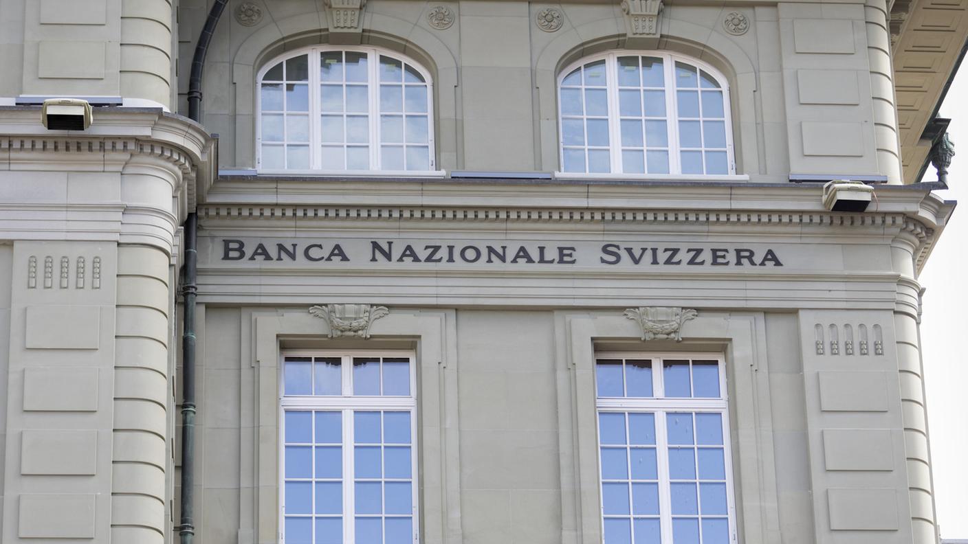 Il rapporto nel dettaglio sui risultati del 2024, con le cifre definitive, sarà presentato il prossimo 3 marzo