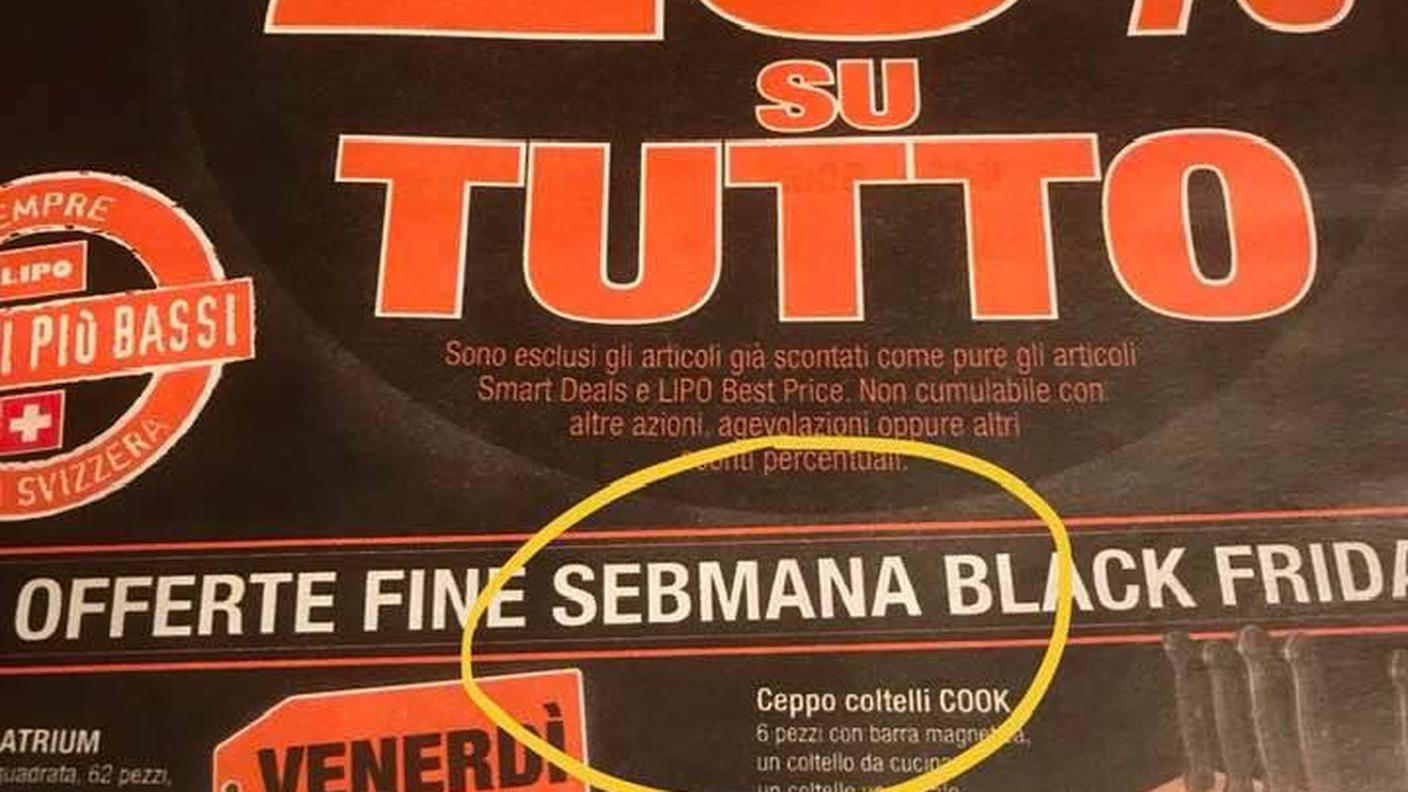 SEBIMANA.jpg