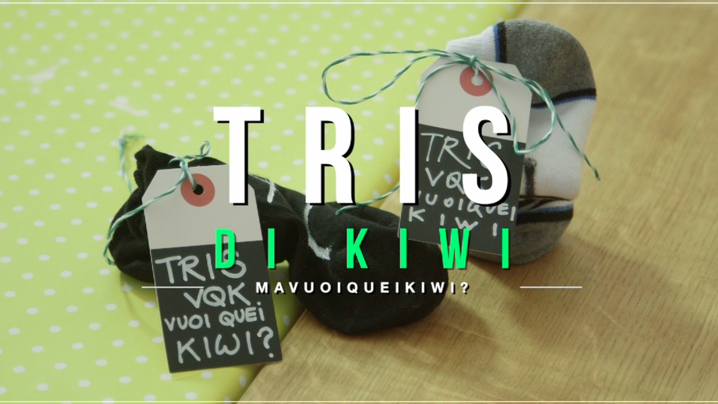 Tris di kiwi