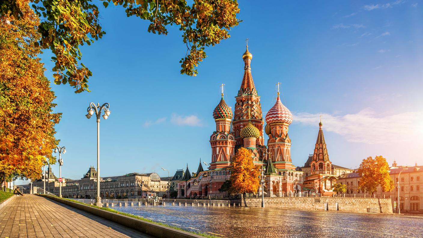 Mosca, Russia