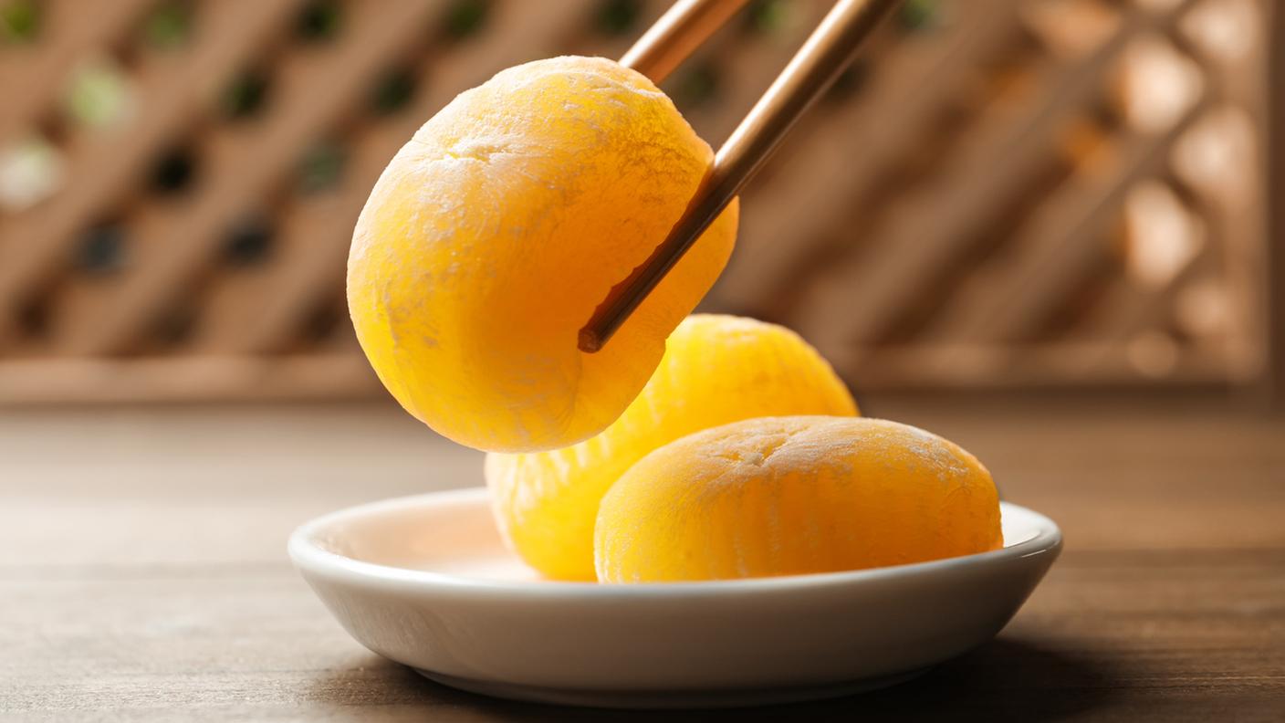 Mikan-Ichi