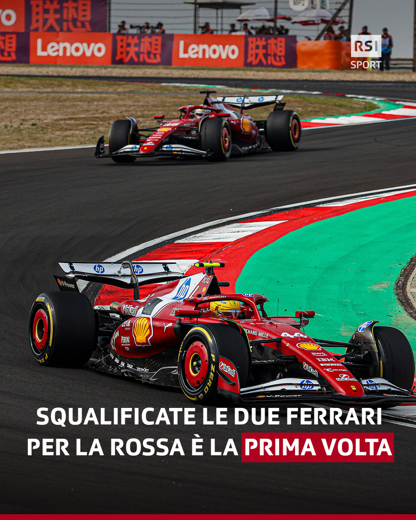 Ferrari.png