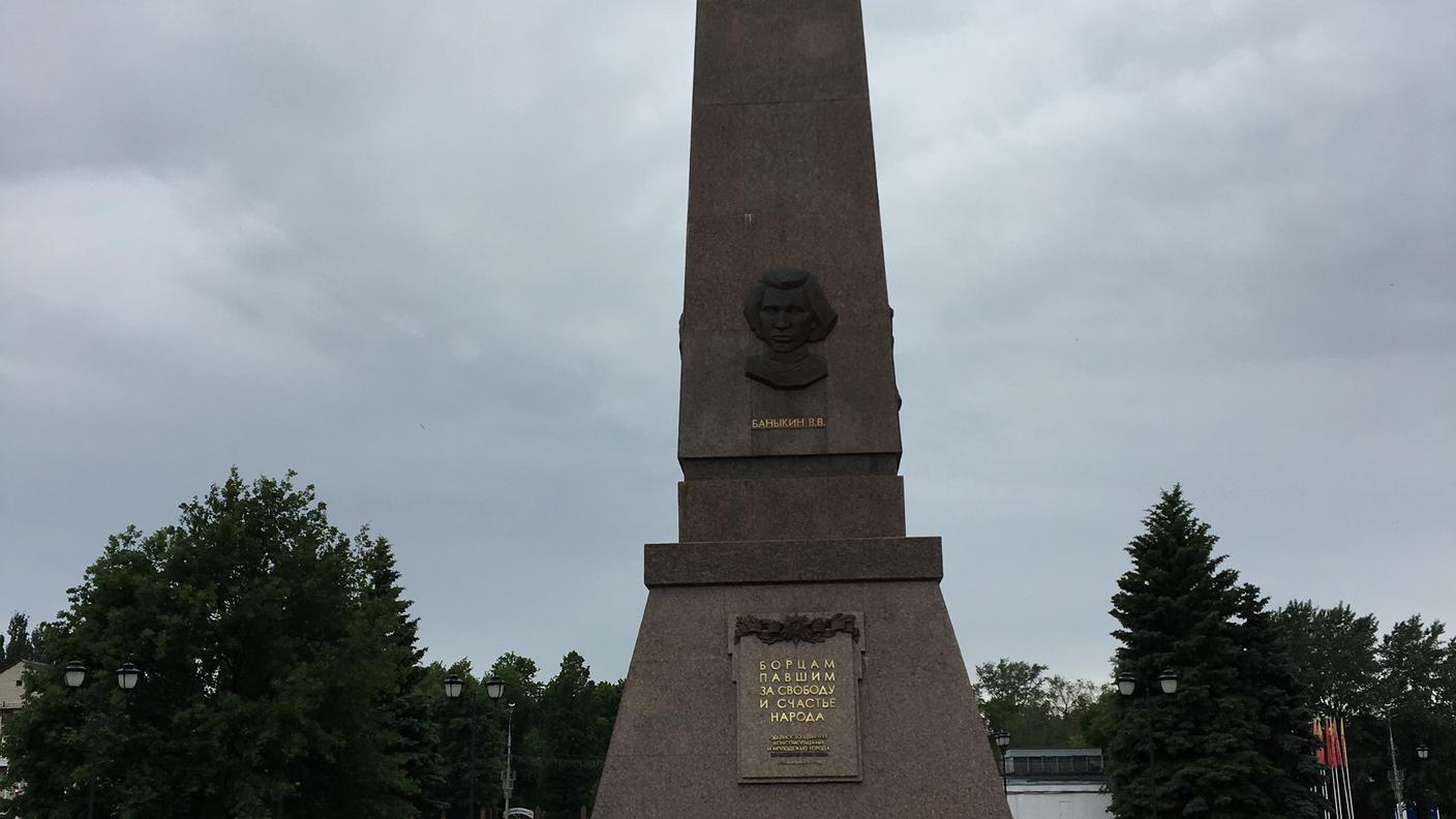 L'Obelisco della gloria
