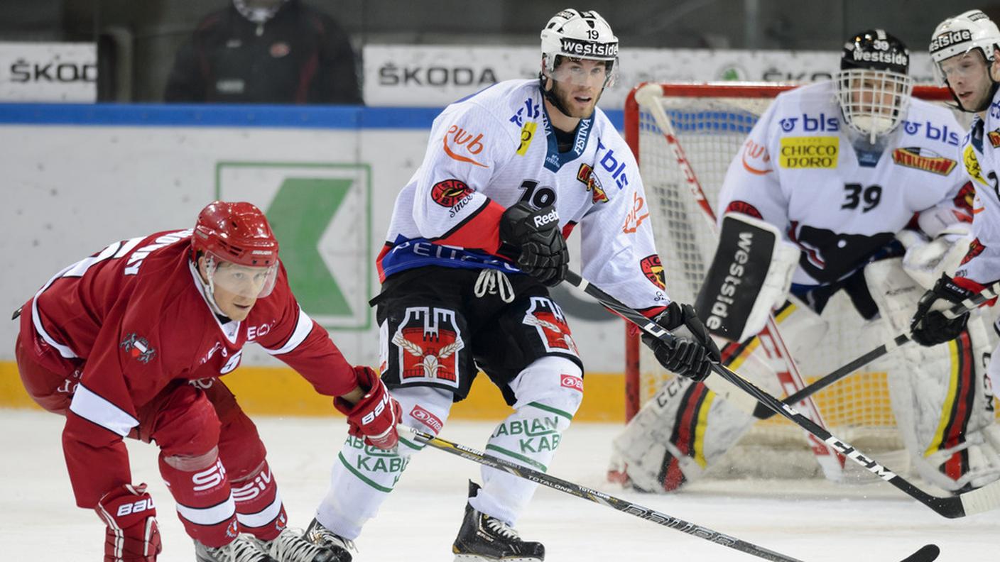 Il 29enne cercherà una ripartenza con la maglia dell'HCAP