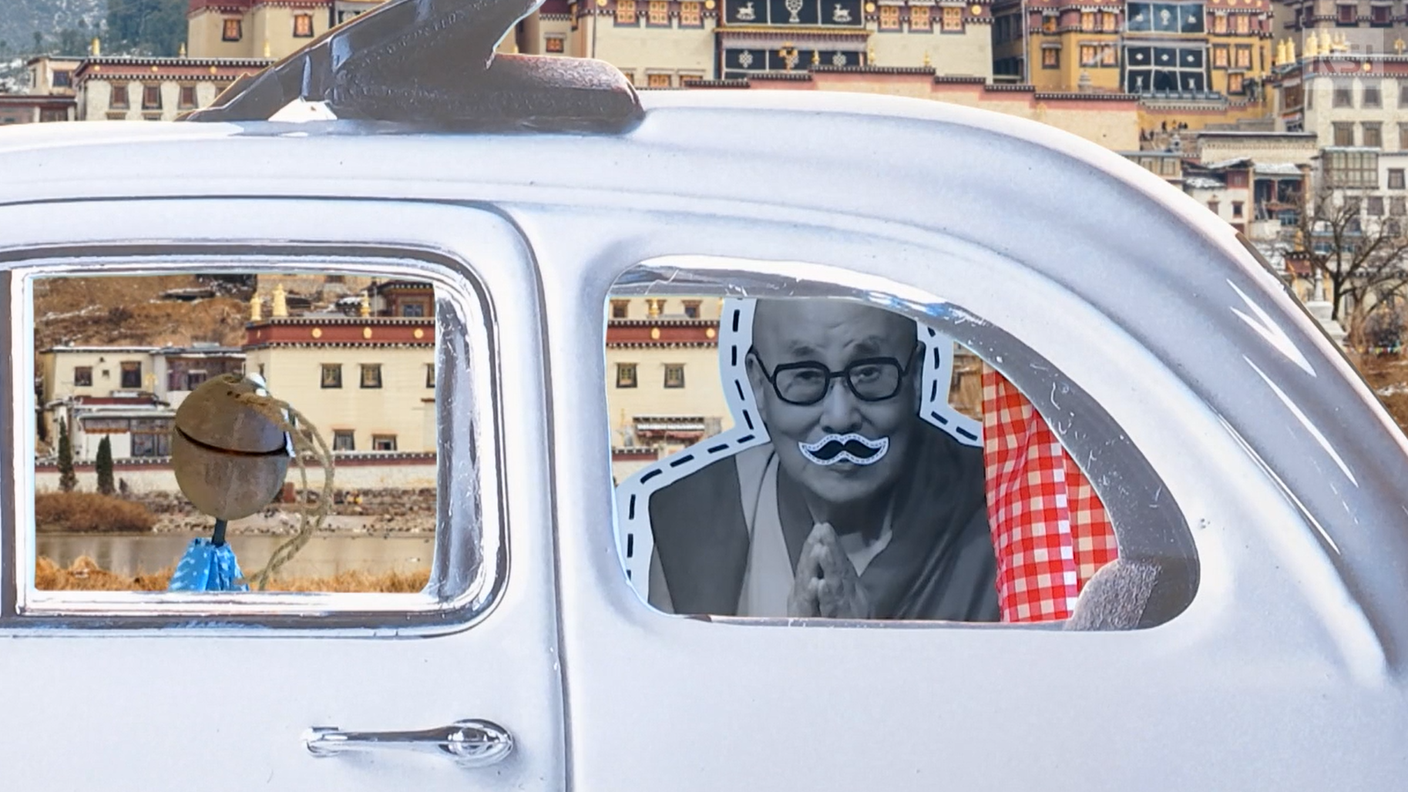 Dalai Lama 